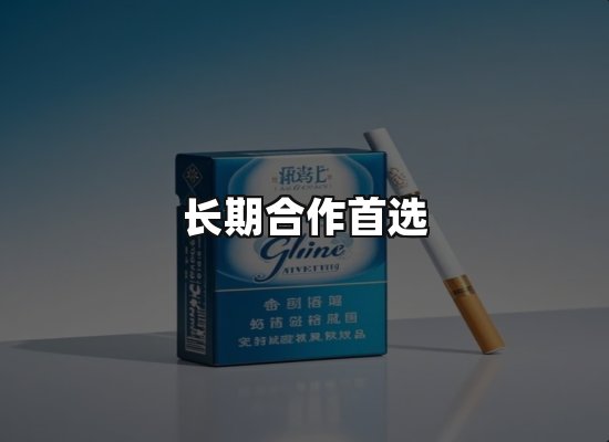 专业优势
